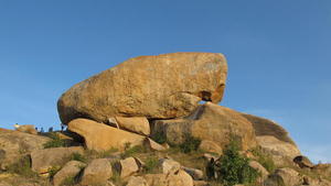 Windmill Rock