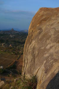 Windmill Rock